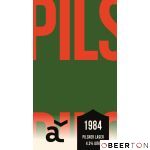 1984(РУБИН) 30л ПЭТ (ALASKA)