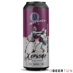 ж/б ХАРИЗМА ЧЕРНАЯ СМОРОДИНА 0,45л ЧЗ (BREWMEN)