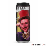 ж/б ДА ЛАДНО! 0,45л ЧЗ (LaBEERint)