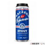 ж/б НАГЛЕЦЫ ИЗ ВОРОНЕЖА STOUT 0,45л ЧЗ(BREWLOK)