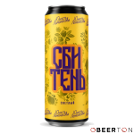 ж/б СБИТЕНЬ СВЕТЛЫЙ 0,45л(6шт) ЧЗ(BREWLOK)