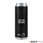 ж/б САМ СЕБЕ БОГАТЫРЬ 0,45л ЧЗ (BREWLOK)