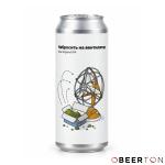 ж/б НАБРОСИТЬ НА ВЕНТИЛЯТОР NEIPA (Желтый) 0,45л(12шт)ЧЗ (WHITE STONE)