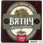 СВЕТЛОЕ Н/Ф 30л ПЭТ (ВЯТИЧ)