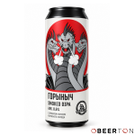ж/б ГОРЫНЫЧ SMOKED DIPA 0,45л ЧЗ (BREWLOK)