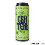 ж/б СБИТЕНЬ НА ТРАВАХ 0,45л(6шт) ЧЗ(BREWLOK)