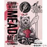MEAD STRAWBERRY 20л ПЭТ (STEPPE&WIND MEADERY)