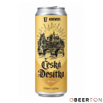 ж/б ЧЕШСКАЯ ДЕСИТКА 0,45л (12) ЧЗ (4BREWERS)