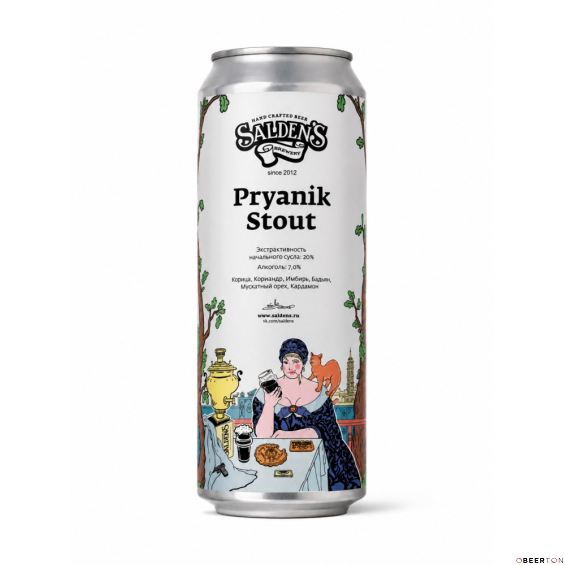 ж/б PRYANIK STOUT 0,45л ЧЗ (SALDEN'S)