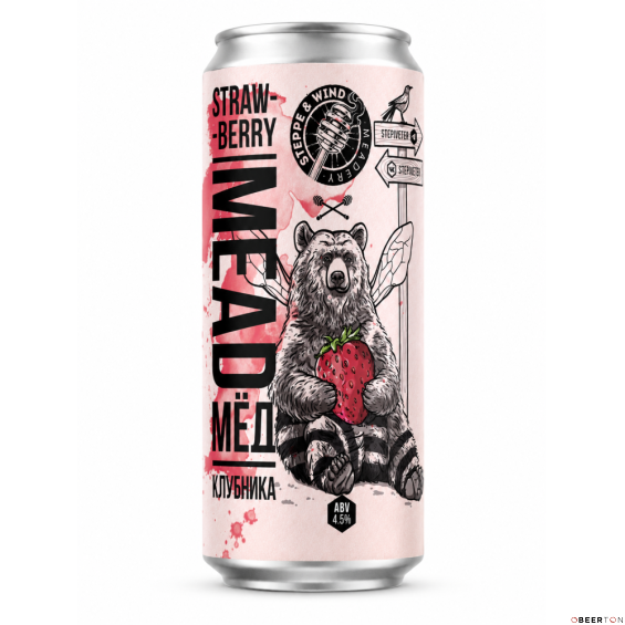 ж/б MEAD STRAWBERRY 0,45л(12шт)ЧЗ (STEPPE&WIND MEADERY)