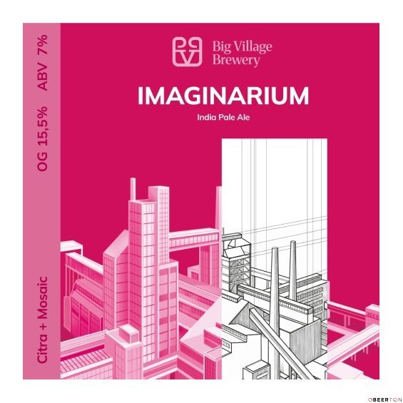 IMAGINARIUM 30л ПЭТ (BIG VILLAGE BREWERY)