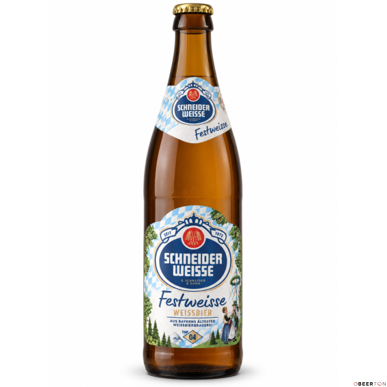 стекло Schneider Weisse Festweisse 0,5л(20шт)ЧЗ