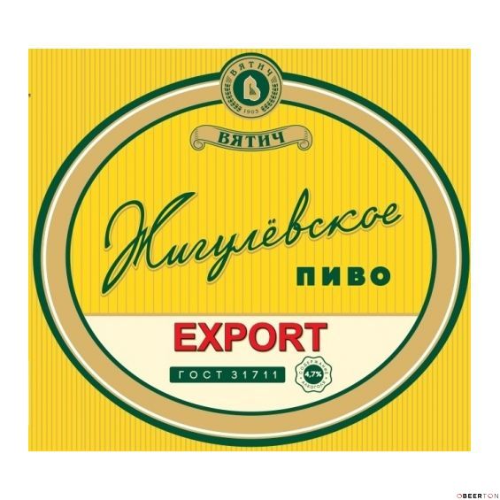 ЖИГУЛЕВСКОЕ ЭКСПОРТ 30л ПЭТ (ВЯТИЧ)