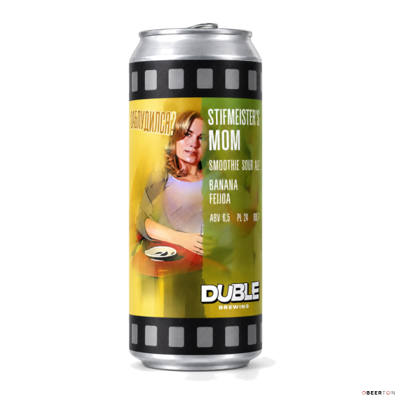ж/б STIFMEISTERS MOM 0,45л (6 шт)ЧЗ (DUBLE BREWING)