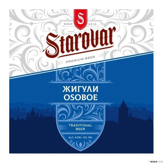 ЖИГУЛИ ОСОБОЕ 30A (STAROVAR)