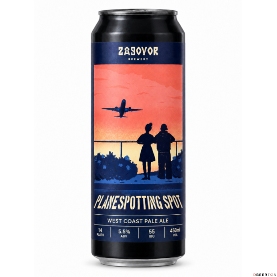 ж/б PLANESPOTTING SPOTS 0,45л(12шт) ЧЗ (ZAGOVOR)