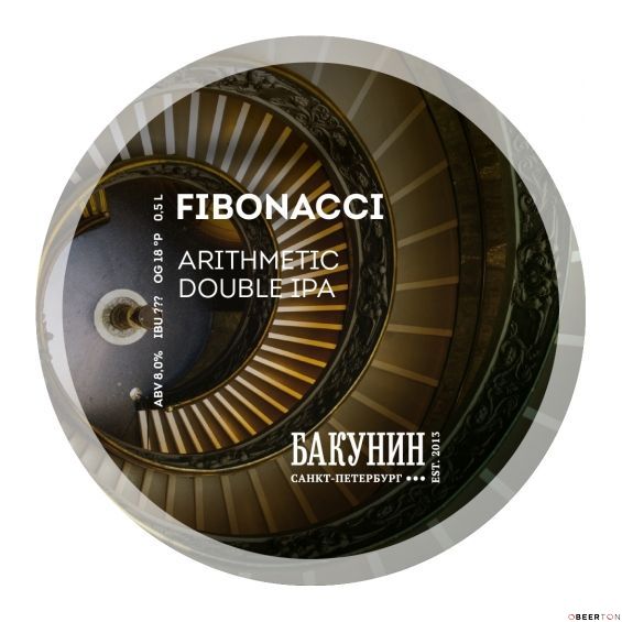 FIBONACCI 20л ПЭТ (BAKUNIN)