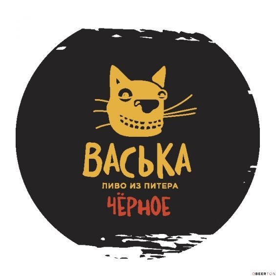 ВАСЬКА ЧЕРНОЕ 30л ПЭТ (VASILEOSTROVSKAYA)