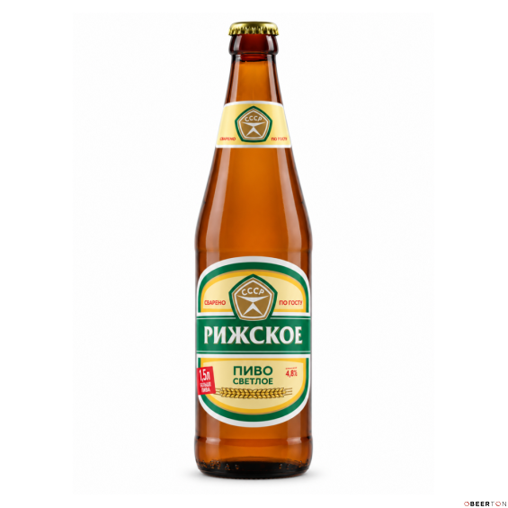 стекло РИЖСКОЕ 0,5л ЧЗ(ТОМСК)