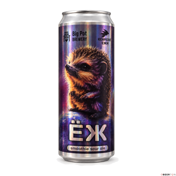 ж/б ЕЖ 0,45л(12шт) ЧЗ (BIG POT BREWERY)