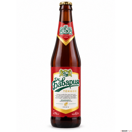 стекло БАВАРИЯ ТЕМНОЕ 0,45л(20шт)ЧЗ
