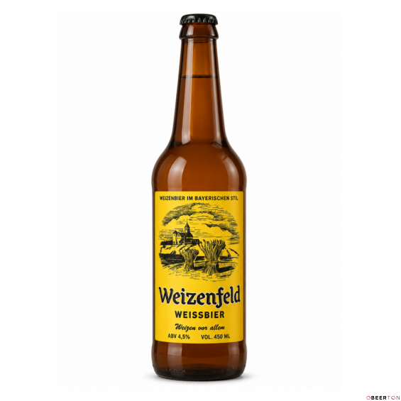 стекло WEIZENFELD WEISS 0,45л (12шт) ЧЗ(VASILEOSTROVSKAYA)
