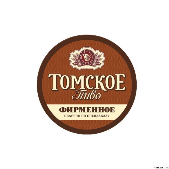 ТОМСКОЕ ФИРМЕННОЕ 50A (ТОМСК)