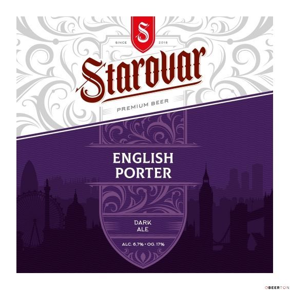 ENGLISH PORTER 20S (STAROVAR)