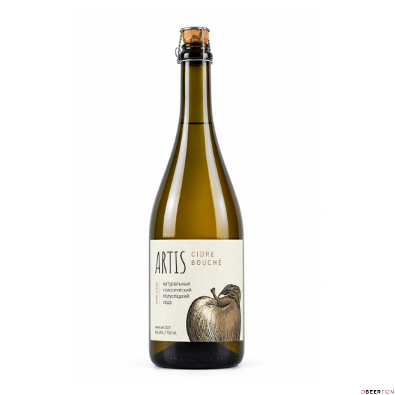 стекло CIDRE ПОЛУСУХОЙ BOUCHE 0,75л(6шт) ЧЗ (ARTIS)