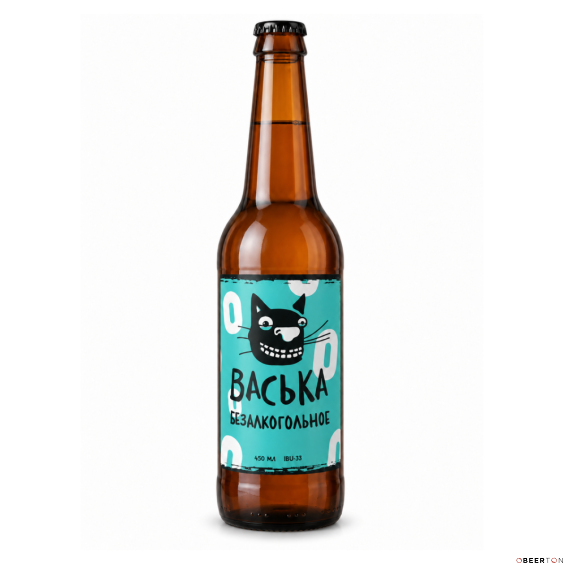 стекло БЕЗАЛКОГОЛЬНОЕ ВАСЬКА 0,45л (12шт)ЧЗ (VASILEOSTROVSKAYA)